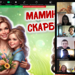 Снимок экрана 2025-05-09 114250