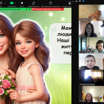 Снимок экрана 2025-05-09 114354