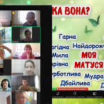 Снимок экрана 2025-05-09 114632