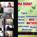 Снимок экрана 2025-05-09 114643