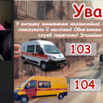 Снимок экрана (2508)