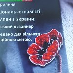 зображення_viber_2025-05-06_12-35-33-709