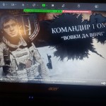 зображення_viber_2025-05-08_08-30-39-615
