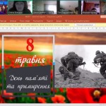 зображення_viber_2025-05-08_09-49-19-655