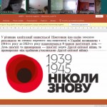 зображення_viber_2025-05-08_09-49-20-673