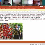 зображення_viber_2025-05-08_09-49-21-676