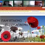 зображення_viber_2025-05-08_09-49-22-096
