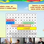 зображення_viber_2025-05-08_12-52-58-810