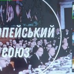 зображення_viber_2025-05-09_09-25-46-513