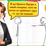 зображення_viber_2025-05-20_09-11-31-967