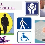 зображення_viber_2025-05-20_09-54-16-559