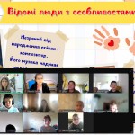 зображення_viber_2025-05-20_10-35-36-096