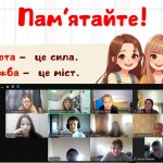зображення_viber_2025-05-20_10-35-40-865