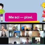зображення_viber_2025-05-20_10-35-44-854