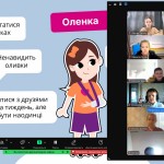 зображення_viber_2025-05-20_10-35-46-797