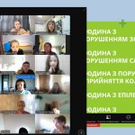 зображення_viber_2025-05-20_10-35-50-398