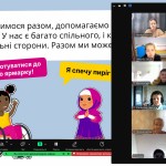 зображення_viber_2025-05-20_10-35-52-425