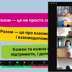 зображення_viber_2025-05-20_10-35-54-025