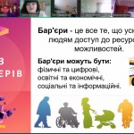 зображення_viber_2025-05-20_10-51-26-278