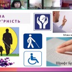 зображення_viber_2025-05-20_10-51-28-265