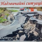 зображення_viber_2025-05-21_10-10-08-279