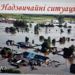 зображення_viber_2025-05-21_10-10-08-616