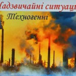 зображення_viber_2025-05-21_10-10-09-542