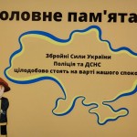 зображення_viber_2025-05-21_10-10-12-570