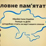 зображення_viber_2025-05-21_10-10-12-781