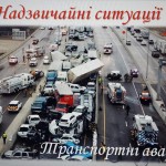 зображення_viber_2025-05-21_10-10-13-340