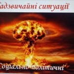 зображення_viber_2025-05-21_10-10-13-826