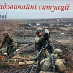 зображення_viber_2025-05-21_10-10-14-028