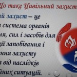 зображення_viber_2025-05-21_10-10-14-230
