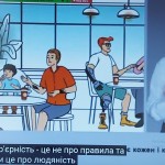 зображення_viber_2025-05-21_13-52-59-284