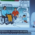 зображення_viber_2025-05-21_13-53-13-629
