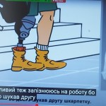 зображення_viber_2025-05-21_13-53-38-151