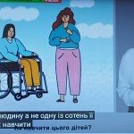 зображення_viber_2025-05-21_13-54-02-477