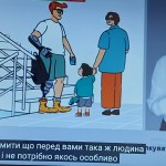 зображення_viber_2025-05-21_14-07-45-956