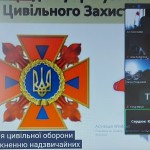 зображення_viber_2025-05-21_14-11-41-319