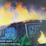 зображення_viber_2025-05-21_14-13-36-771