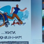 зображення_viber_2025-05-22_13-55-48-059