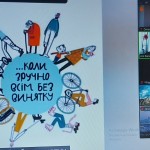 зображення_viber_2025-05-22_13-57-23-882