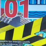 зображення_viber_2025-05-22_14-03-52-820