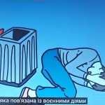 зображення_viber_2025-05-22_14-05-12-595