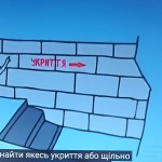 зображення_viber_2025-05-22_14-06-14-371