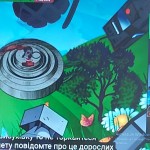 зображення_viber_2025-05-22_14-07-02-997