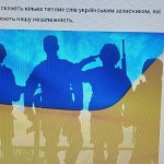 зображення_viber_2025-05-23_12-03-44-264