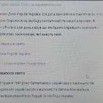 зображення_viber_2025-05-23_12-03-44-433