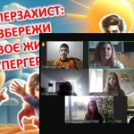 зображення_viber_2025-05-23_14-12-29-407