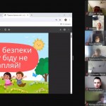 зображення_viber_2025-05-26_11-17-06-862